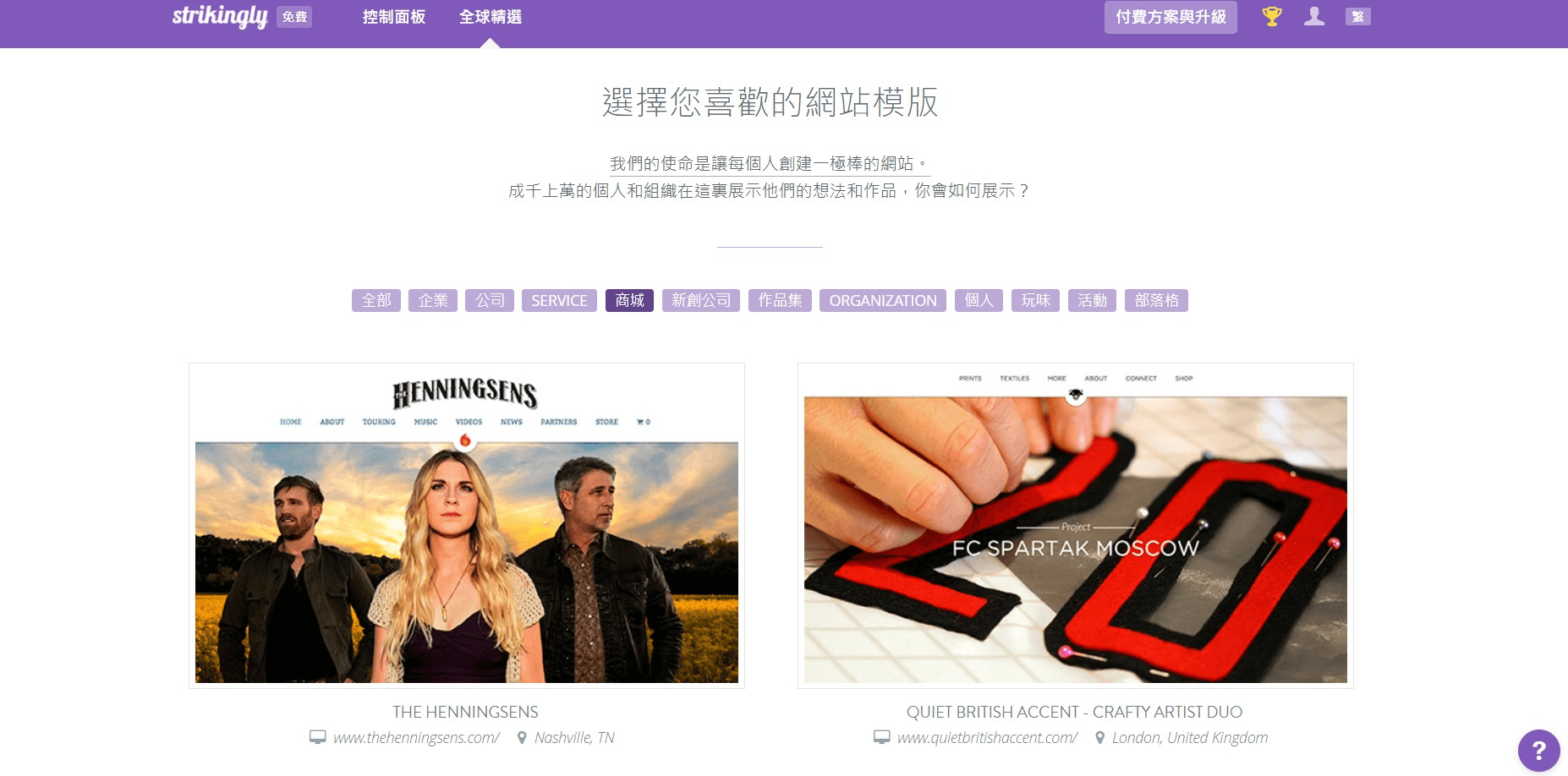 員工績效考核範例 員工績效考核範例